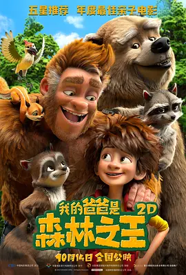 在线免费观看国产精品